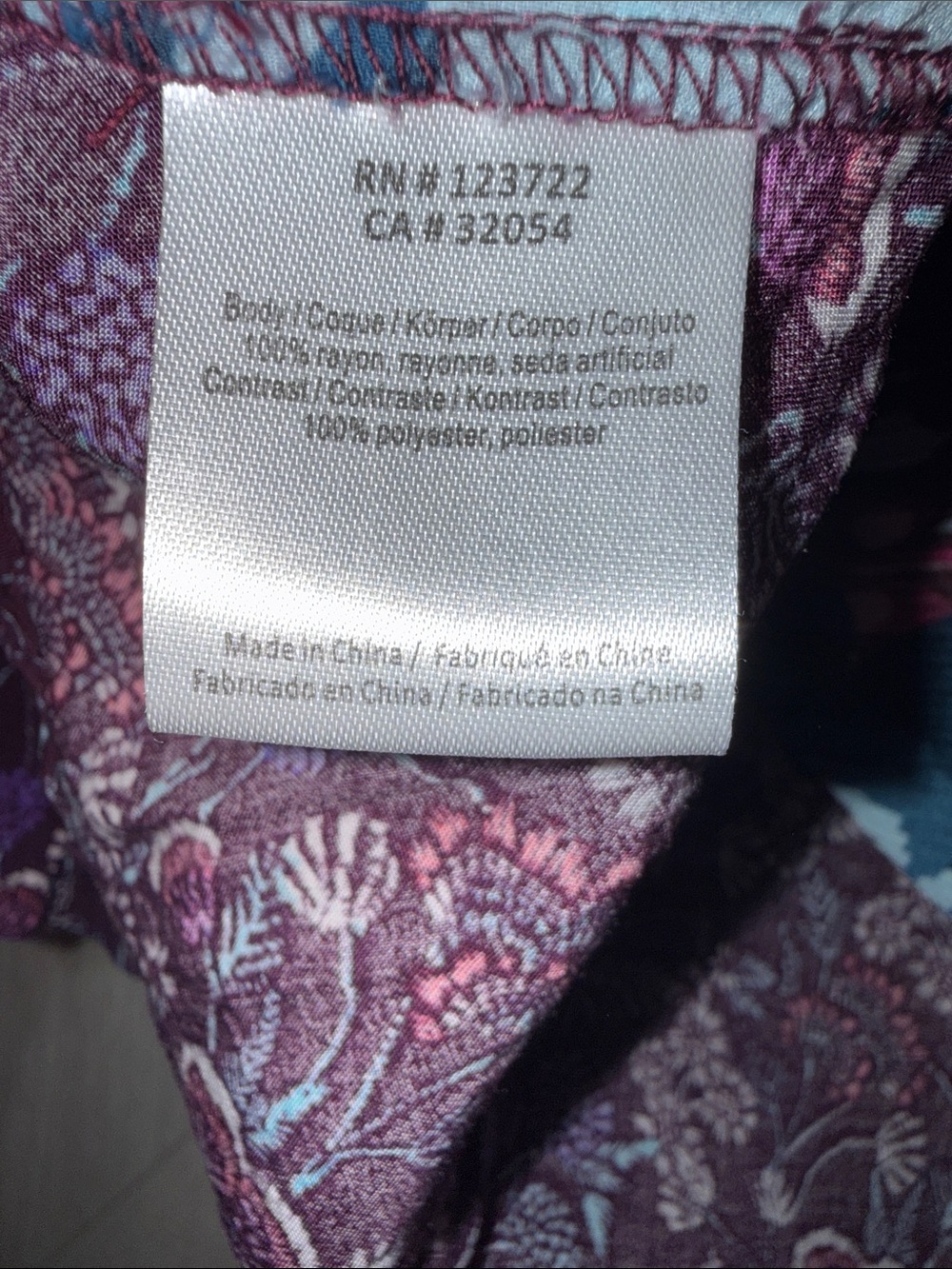 One September Blouse - Picture 5 of 6